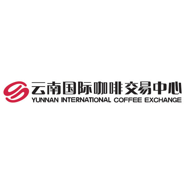 China Yunnan International Coffee Exchange Menglian Young